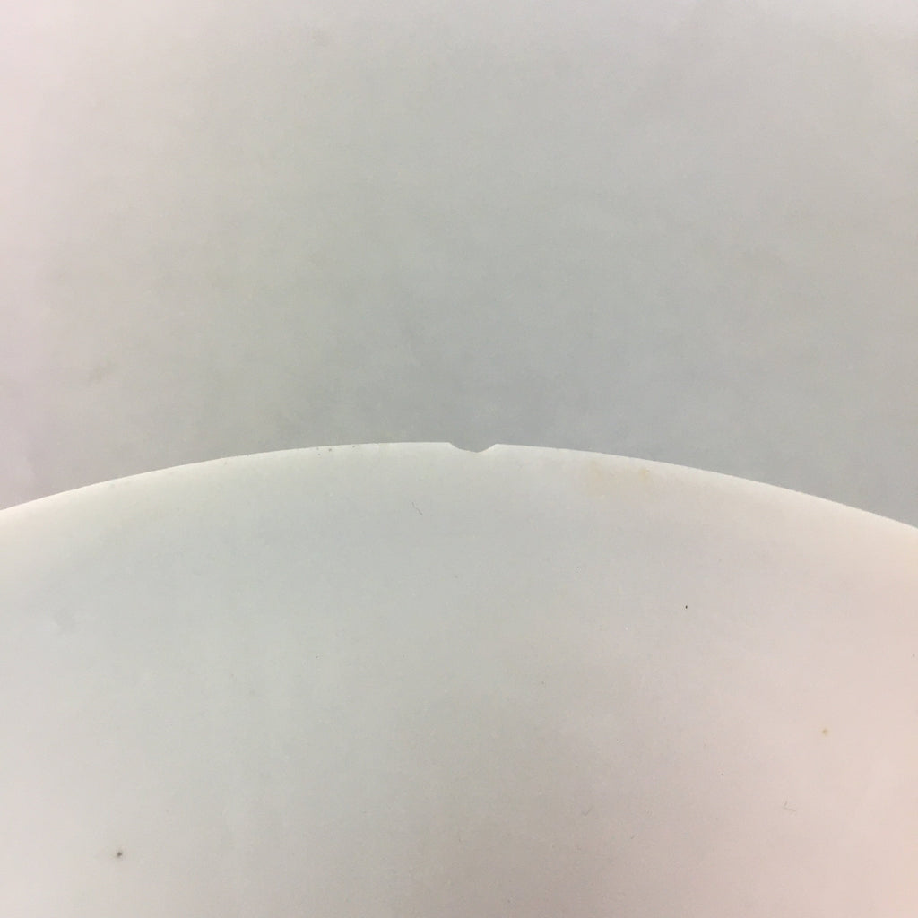 Japanese Porcelain Rice Bowl Vtg Kanji Green Gold Chawan PP168