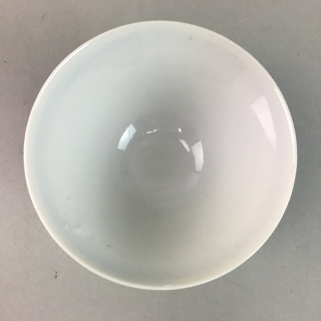 Japanese Porcelain Rice Bowl Vtg Kanji Green Gold Chawan PP169