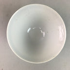 Japanese Porcelain Rice Bowl Vtg Kanji Green Gold Chawan PP172