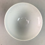 Japanese Porcelain Rice Bowl Vtg Kanji Green Gold Chawan PP172