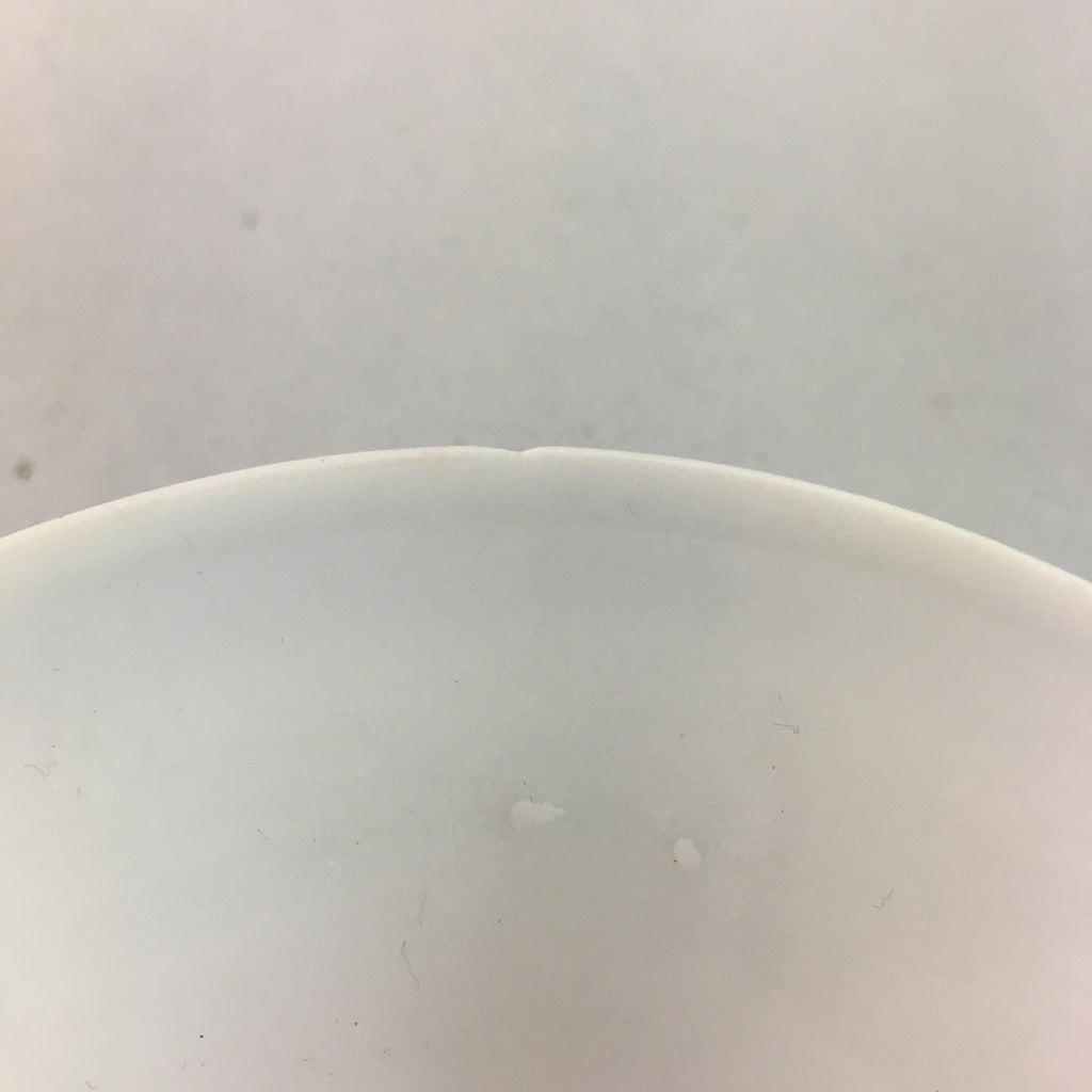 Japanese Porcelain Rice Bowl Vtg Kanji Green Gold Chawan PP173