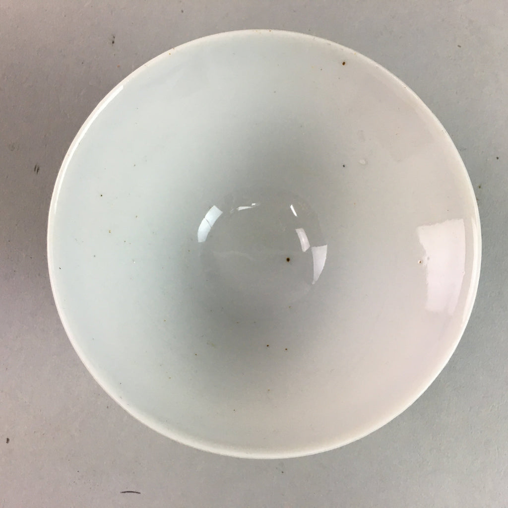 Japanese Porcelain Rice Bowl Vtg Kanji Green Gold Chawan PP176