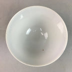 Japanese Porcelain Rice Bowl Vtg Kanji Green Gold Chawan PP177