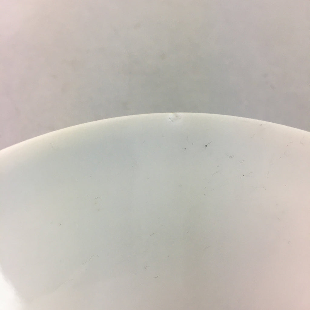 Japanese Porcelain Rice Bowl Vtg Kanji Green Gold Chawan PP179