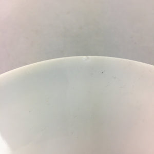 Japanese Porcelain Rice Bowl Vtg Kanji Green Gold Chawan PP179