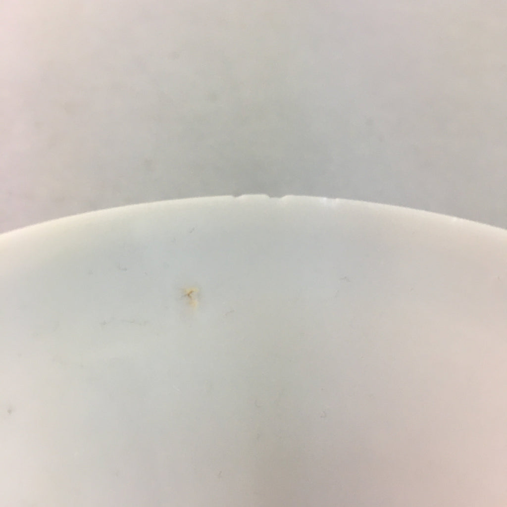 Japanese Porcelain Rice Bowl Vtg Kanji Green Gold Chawan PP179