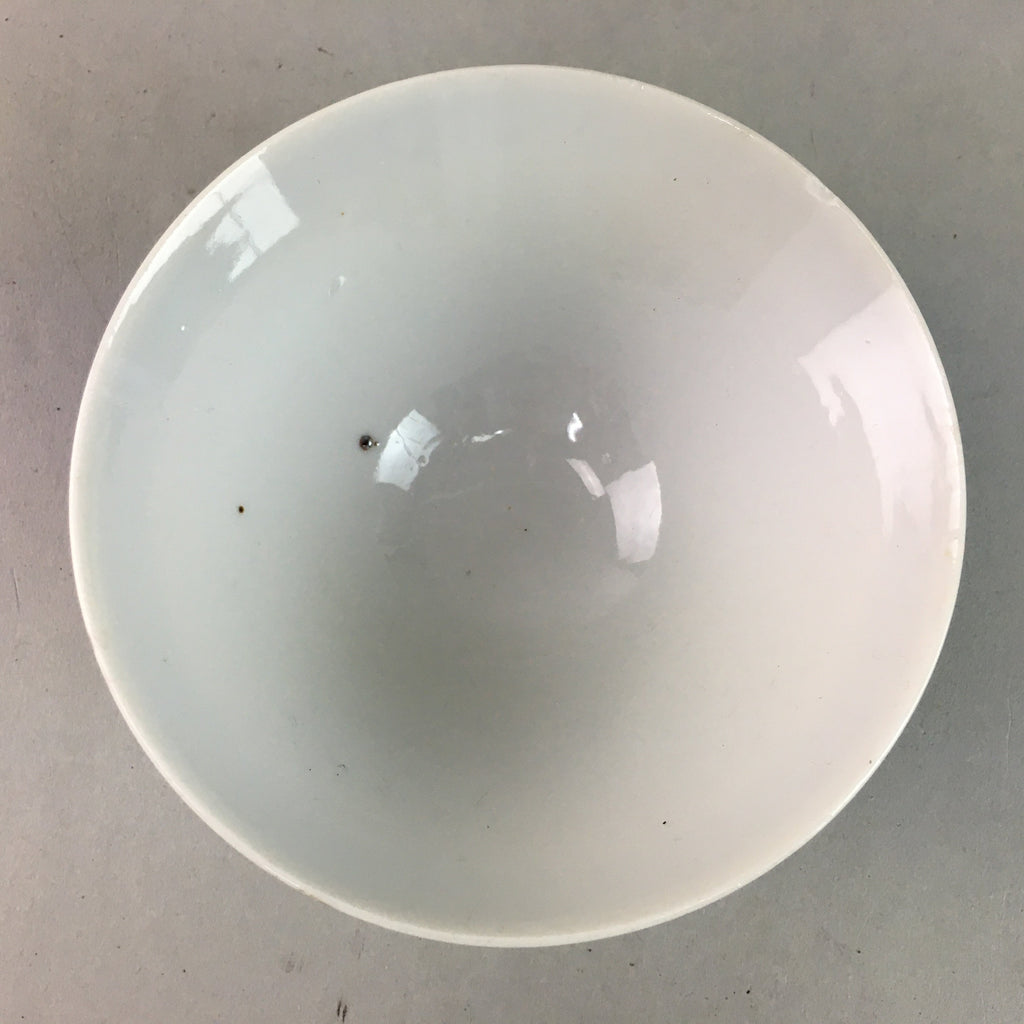 Japanese Porcelain Rice Bowl Vtg Kanji Green Gold Chawan PP180
