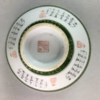 Japanese Porcelain Rice Bowl Vtg Kanji Green Gold Chawan PP180