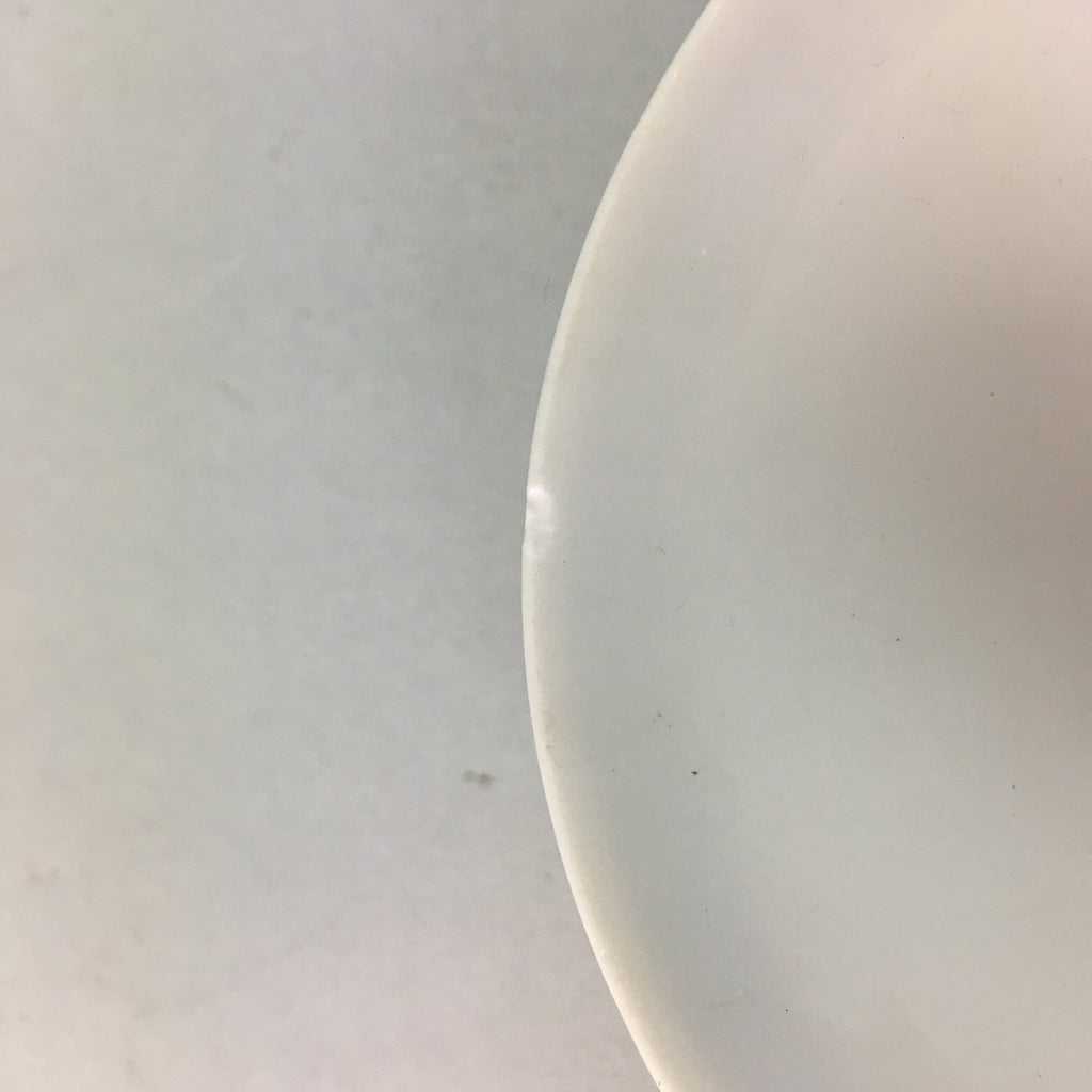 Japanese Porcelain Rice Bowl Vtg Kanji Green Gold Chawan PP180
