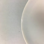Japanese Porcelain Rice Bowl Vtg Kanji Green Gold Chawan PP180