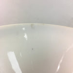 Japanese Porcelain Rice Bowl Vtg Kanji Green Gold Chawan PP181