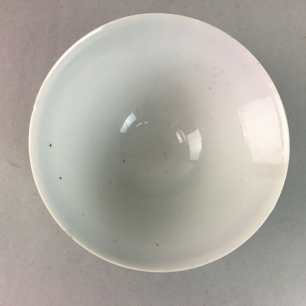 Japanese Porcelain Rice Bowl Vtg Kanji Green Gold Chawan PP182