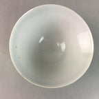 Japanese Porcelain Rice Bowl Vtg Kanji Green Gold Chawan PP182