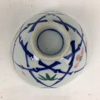 Japanese Porcelain Rice Bowl Vtg Plum blossoms Sometsuke White Chawan PP884