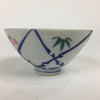 Japanese Porcelain Rice Bowl Vtg Plum blossoms Sometsuke White Chawan PP885