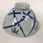 Japanese Porcelain Rice Bowl Vtg Plum blossoms Sometsuke White Chawan PP885