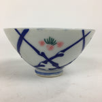 Japanese Porcelain Rice Bowl Vtg Plum blossoms Sometsuke White Chawan PP887