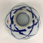 Japanese Porcelain Rice Bowl Vtg Plum blossoms Sometsuke White Chawan PP887