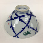 Japanese Porcelain Rice Bowl Vtg Plum blossoms Sometsuke White Chawan PP887