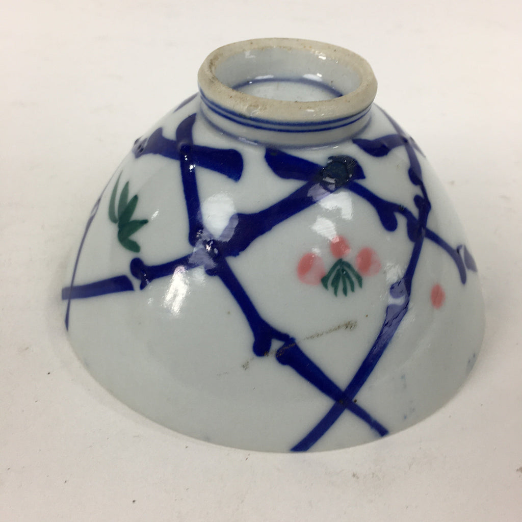 Japanese Porcelain Rice Bowl Vtg Plum blossoms Sometsuke White Chawan PP887