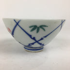 Japanese Porcelain Rice Bowl Vtg Plum blossoms Sometsuke White Chawan PP888