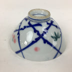 Japanese Porcelain Rice Bowl Vtg Plum blossoms Sometsuke White Chawan PP888