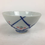Japanese Porcelain Rice Bowl Vtg Plum blossoms Sometsuke White Chawan PP888