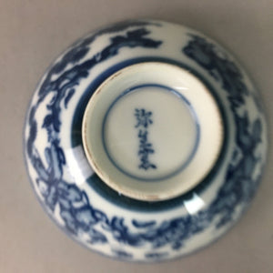 Japanese Porcelain Rice Bowl Vtg Sometsuke Blue White Child Karako PP69