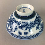 Japanese Porcelain Rice Bowl Vtg Sometsuke Blue White Child Karako PP69