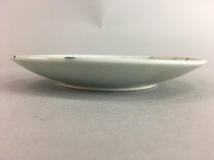 Japanese Porcelain Round Plate Vtg Blue Green Water Stream Plants PT679