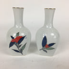 Japanese Porcelain Sake Bottle Cup Set Vtg Guinomi Sakezuki Tokkuri White TS326