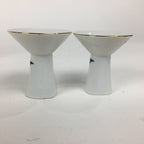 Japanese Porcelain Sake Bottle Cup Set Vtg Guinomi Sakezuki Tokkuri White TS326