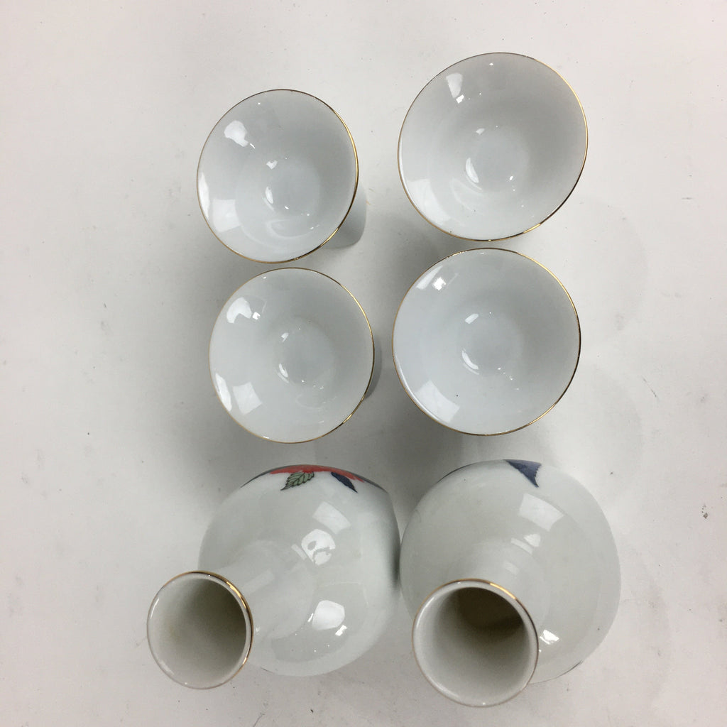 Japanese Porcelain Sake Bottle Cup Set Vtg Guinomi Sakezuki Tokkuri White TS326
