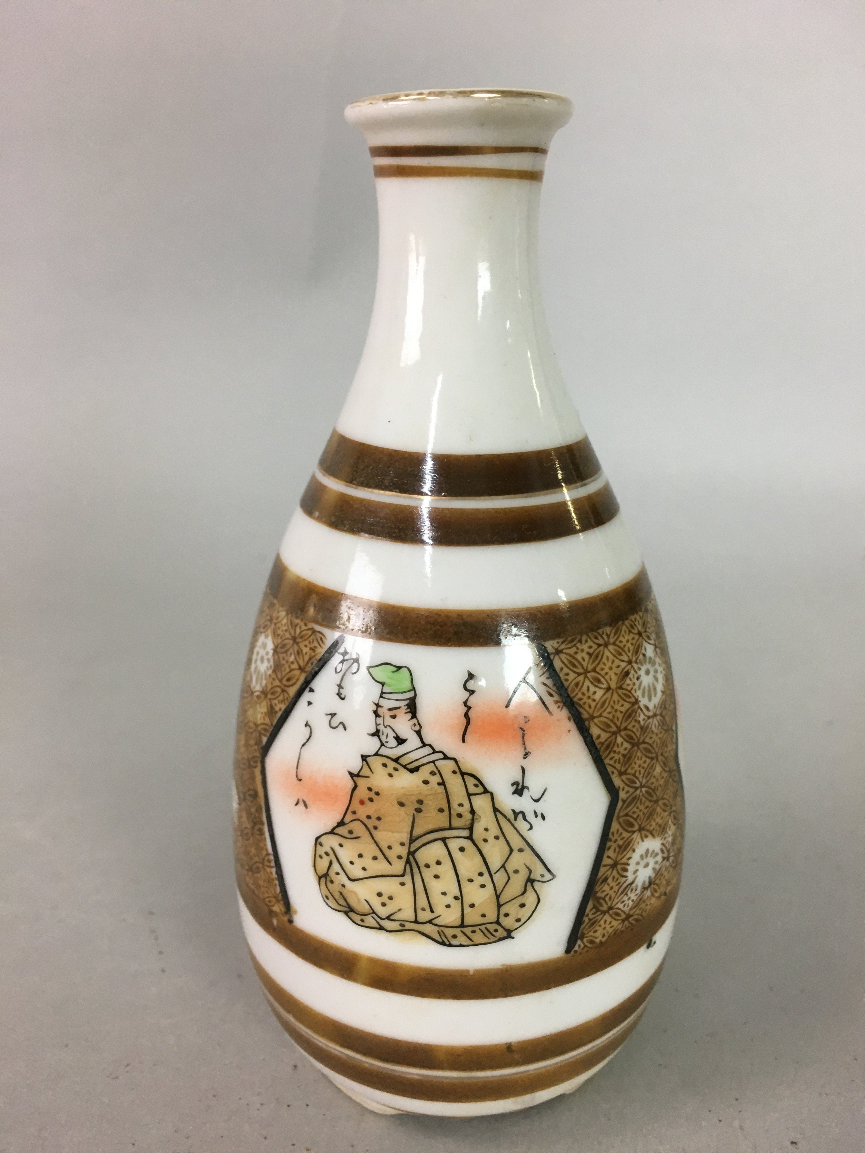 Japanese Porcelain Sake Bottle Kutani ware Vtg Tokkuri Poem Kimono TS215