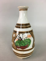 Japanese Porcelain Sake Bottle Kutani ware Vtg Tokkuri Poem Kimono TS215