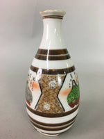 Japanese Porcelain Sake Bottle Kutani ware Vtg Tokkuri Poem Kimono TS216