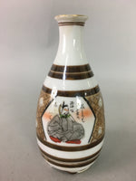 Japanese Porcelain Sake Bottle Kutani ware Vtg Tokkuri Poem Kimono TS216