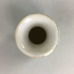 Japanese Porcelain Sake Bottle Kutani ware Vtg Tokkuri Poem Kimono TS216