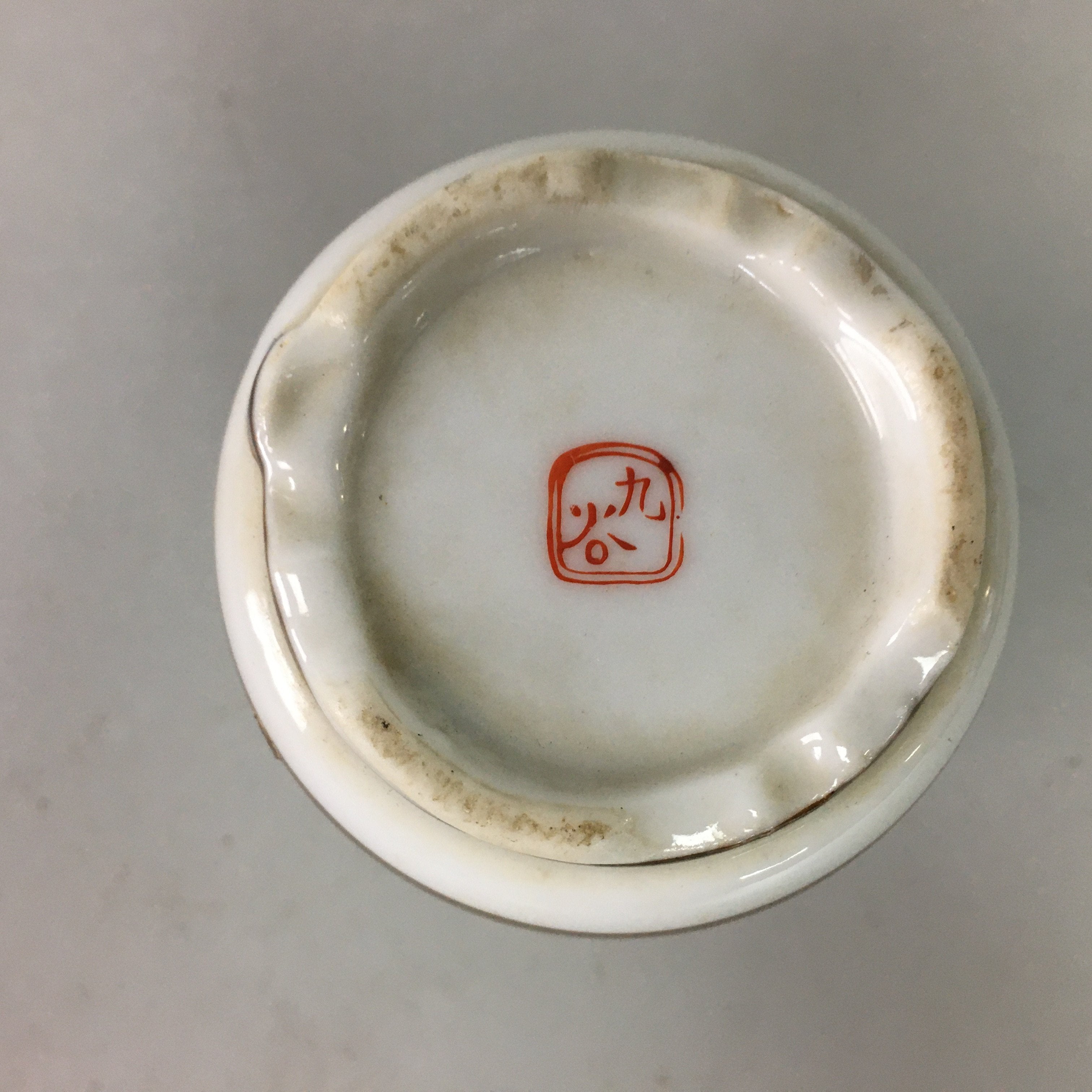 Japanese Porcelain Sake Bottle Kutani ware Vtg Tokkuri Poem Kimono TS216