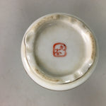 Japanese Porcelain Sake Bottle Kutani ware Vtg Tokkuri Poem Kimono TS216