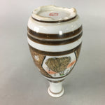 Japanese Porcelain Sake Bottle Kutani ware Vtg Tokkuri Poem Kimono TS216