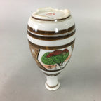 Japanese Porcelain Sake Bottle Kutani ware Vtg Tokkuri Poem Kimono TS216