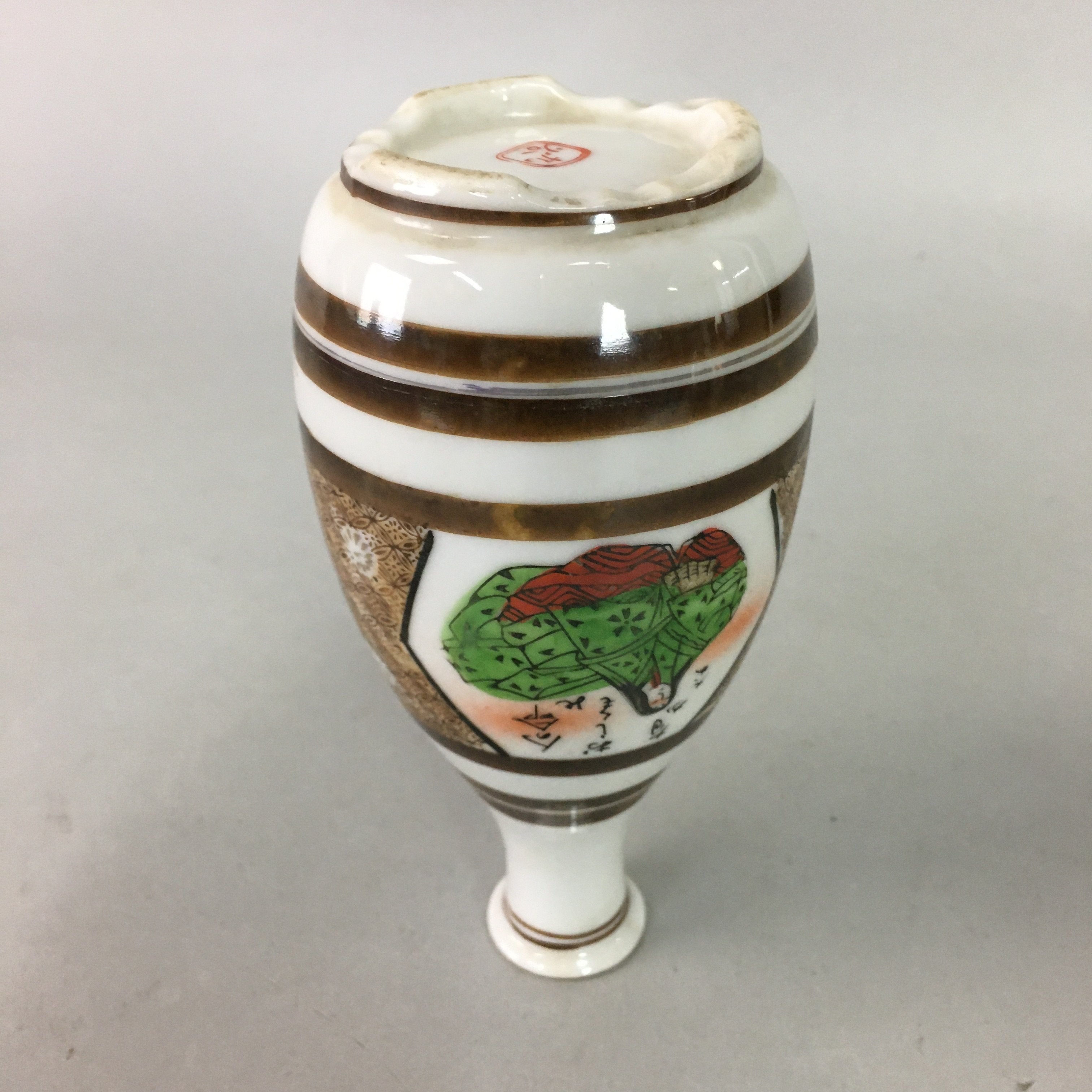 Japanese Porcelain Sake Bottle Kutani ware Vtg Tokkuri Poem Kimono TS216