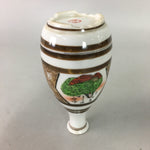 Japanese Porcelain Sake Bottle Kutani ware Vtg Tokkuri Poem Kimono TS216