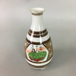 Japanese Porcelain Sake Bottle Kutani ware Vtg Tokkuri Poem Kimono TS216