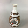 Japanese Porcelain Sake Bottle Kutani ware Vtg Tokkuri Poem Kimono TS217