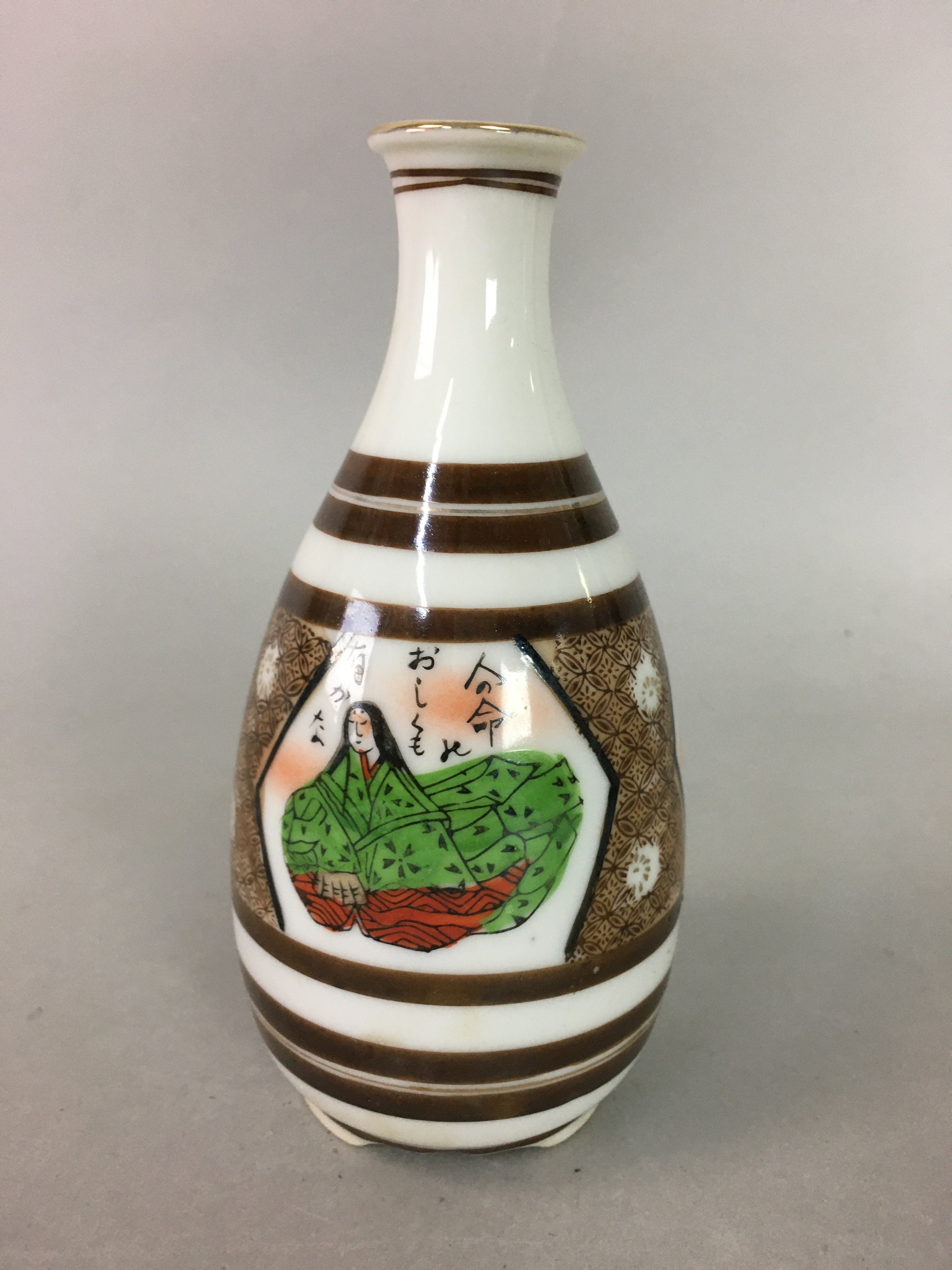 Japanese Porcelain Sake Bottle Kutani ware Vtg Tokkuri Poem Kimono TS218