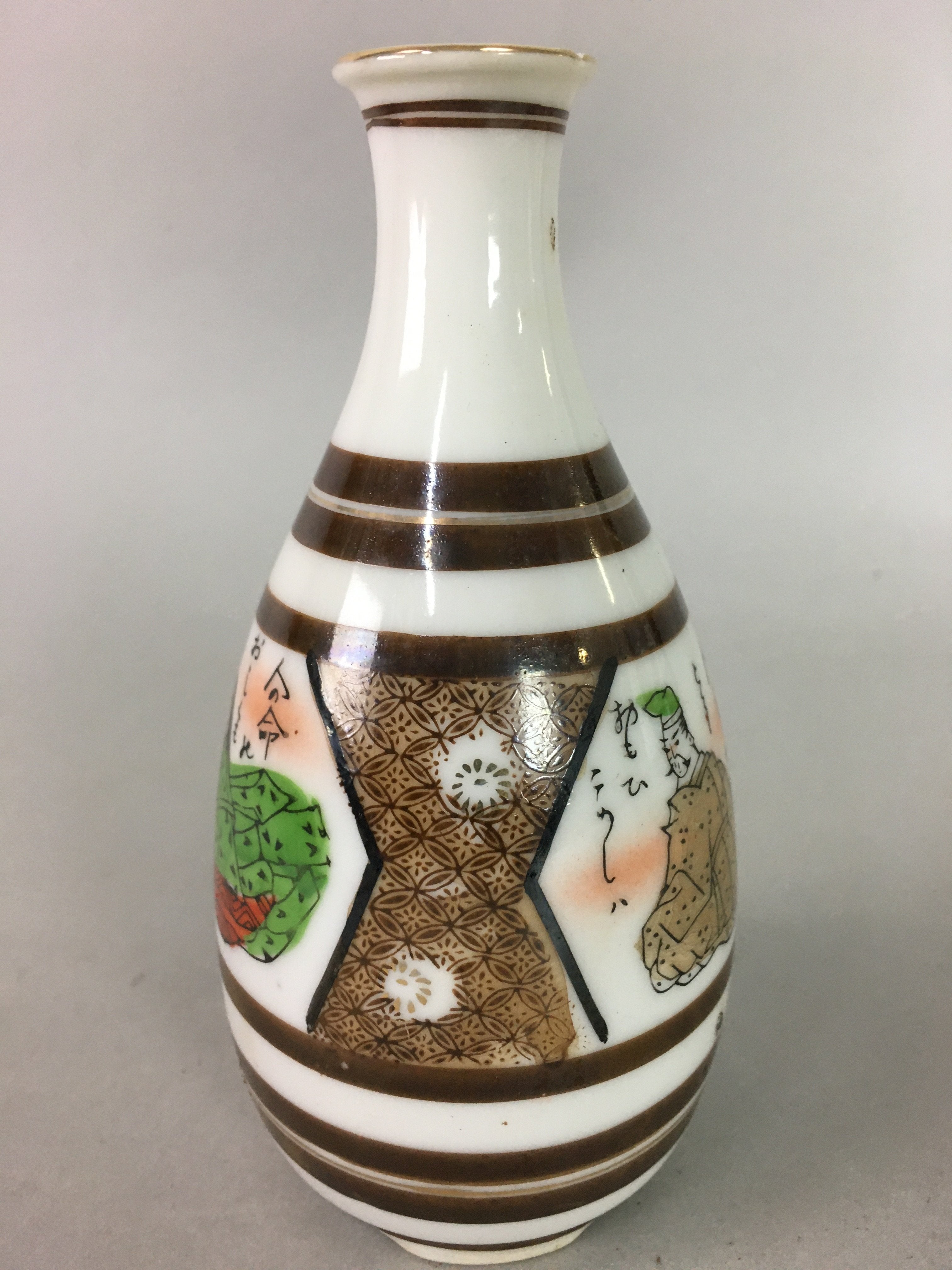 Japanese Porcelain Sake Bottle Kutani ware Vtg Tokkuri Poem Kimono TS218