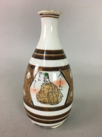 Japanese Porcelain Sake Bottle Kutani ware Vtg Tokkuri Poem Kimono TS219