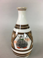 Japanese Porcelain Sake Bottle Kutani ware Vtg Tokkuri Poem Kimono TS219